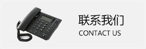 联系k豆钱包