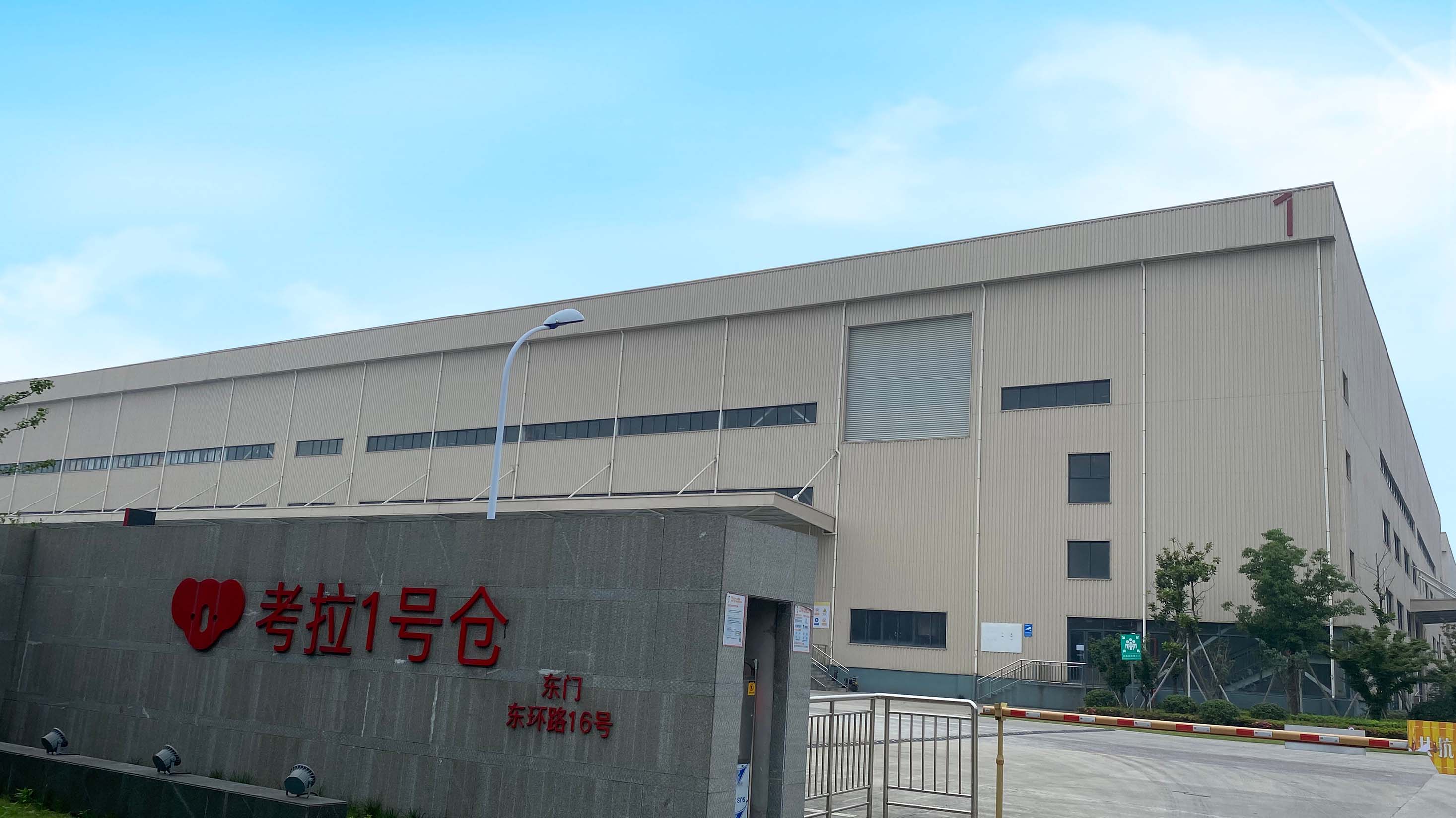 k豆钱包官方网站 - KDpay钱包
