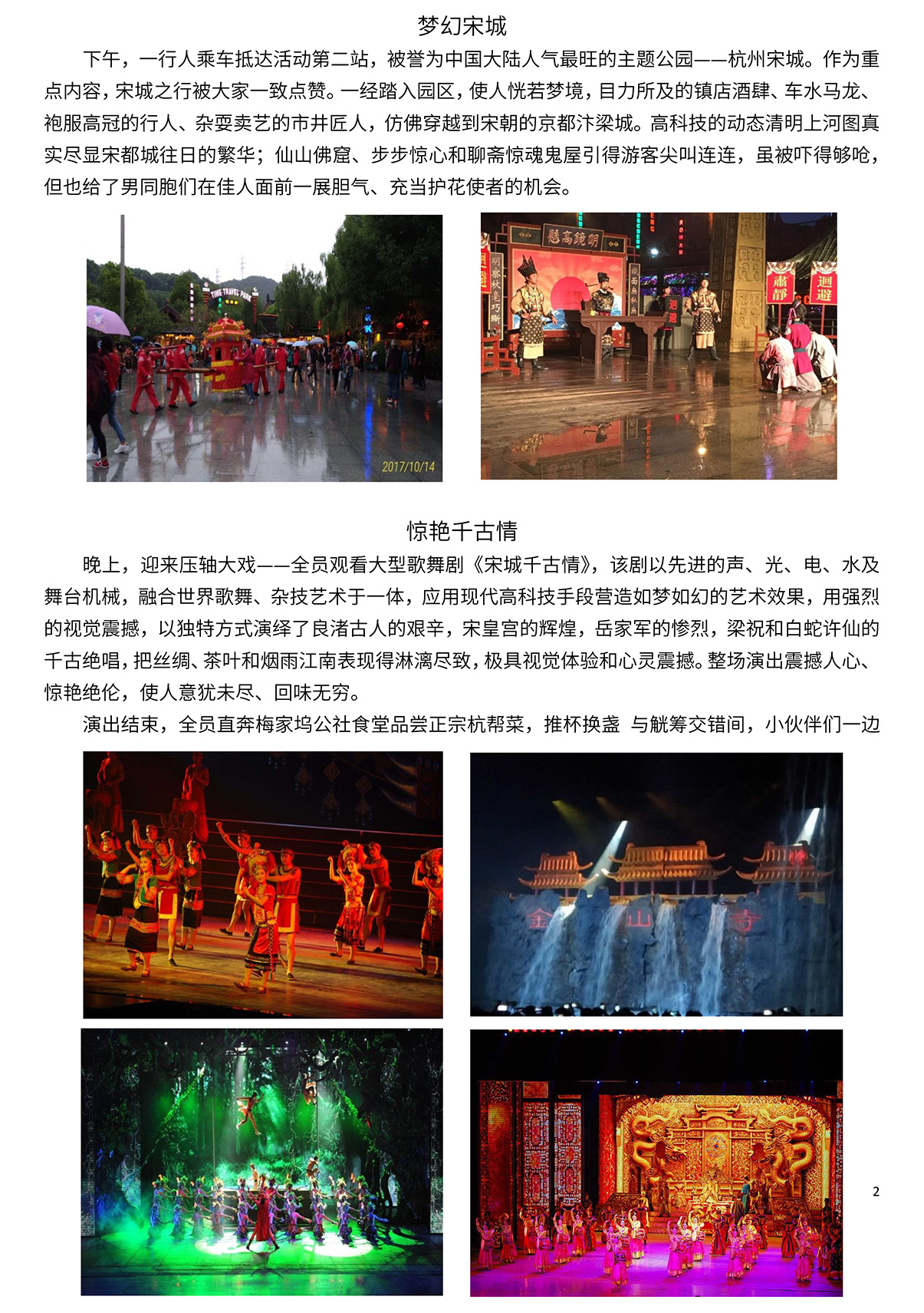 k豆钱包官方网站 - KDpay钱包