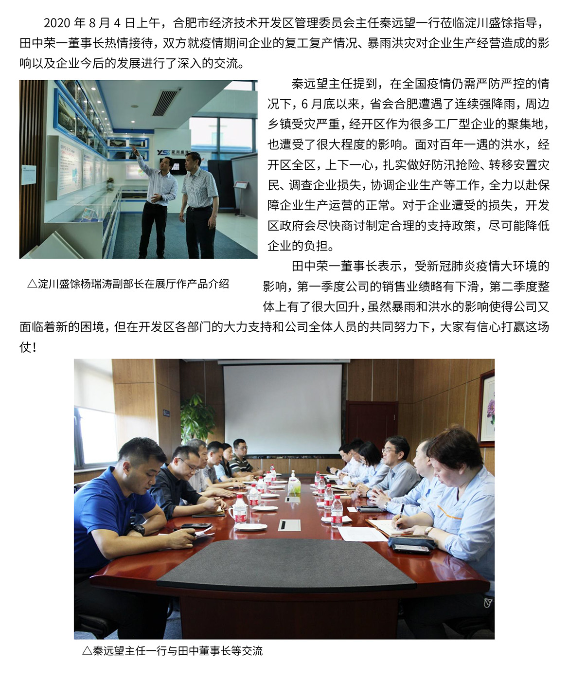 k豆钱包官方网站 - KDpay钱包