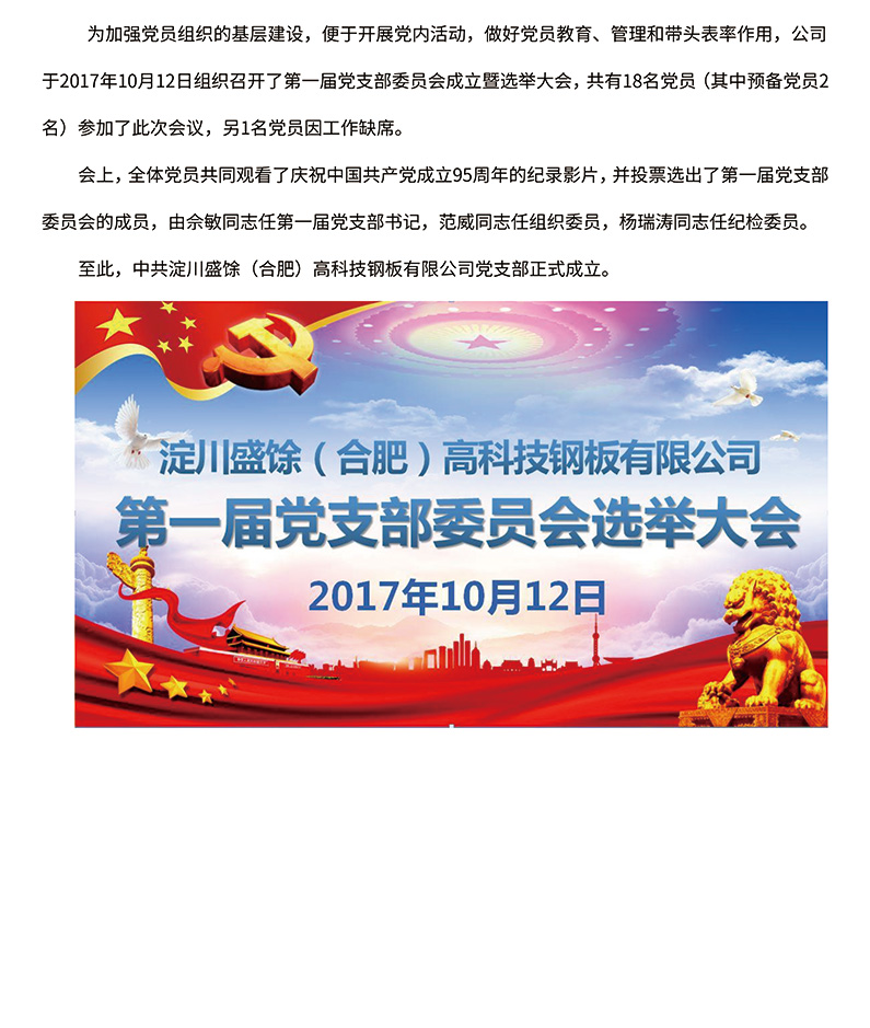 k豆钱包官方网站 - KDpay钱包