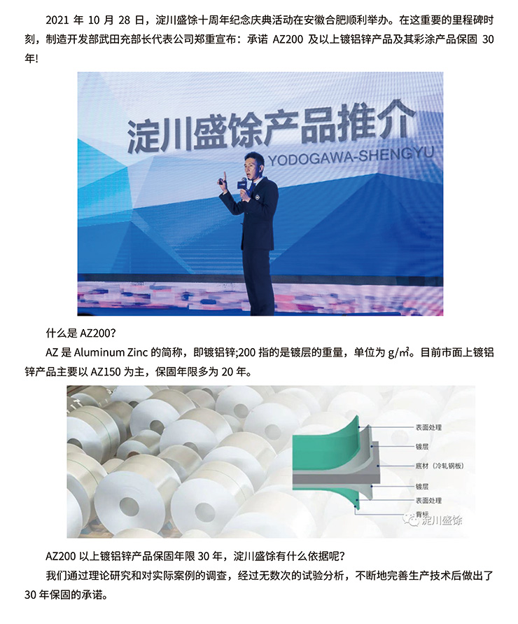 k豆钱包官方网站 - KDpay钱包