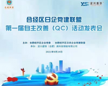 516155305a98a8979