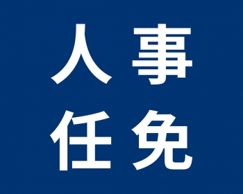 5767650cdc1029734